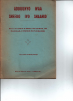 Aduunyo waa sheeko iyo shaahid.pdf